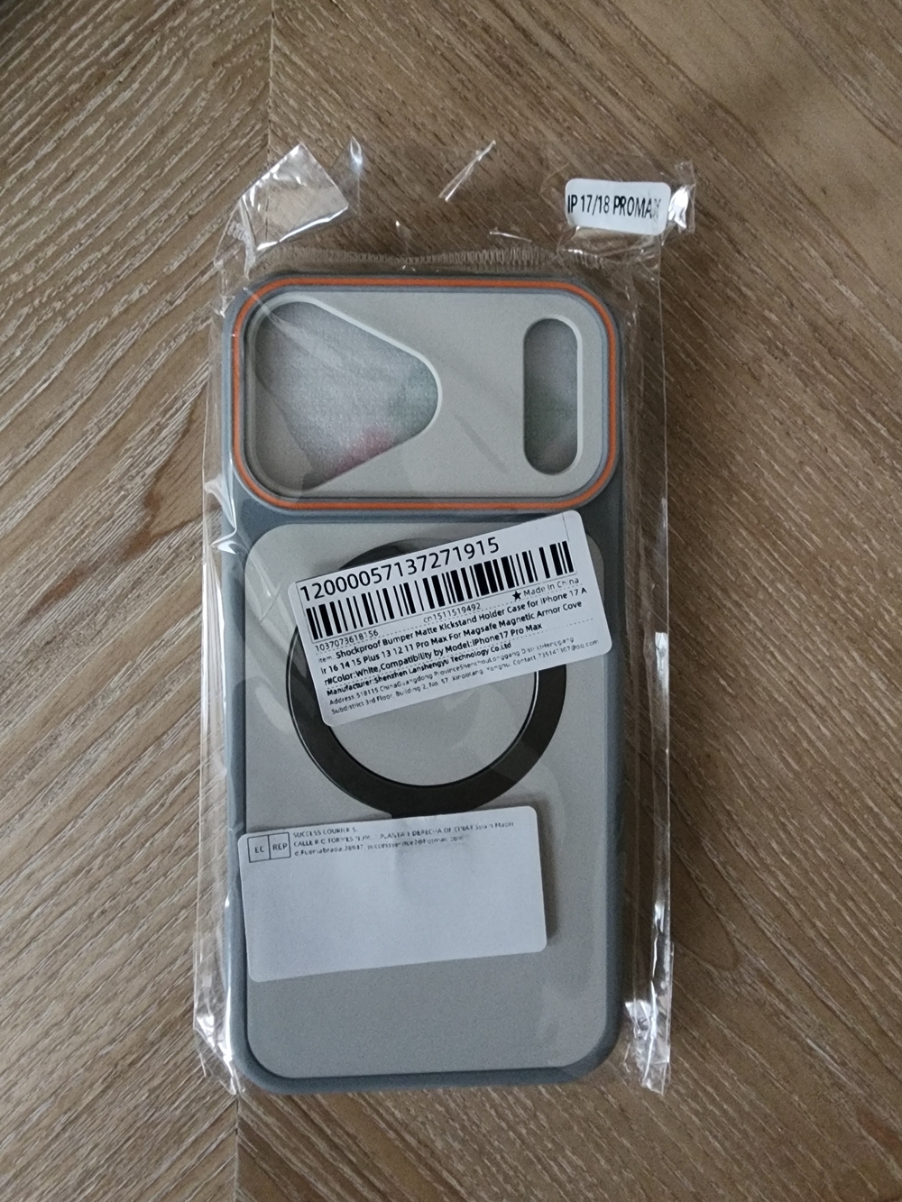 Phone Case for Iphone 17 Pro Max with screen protector/White